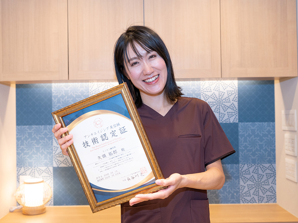 西村弥里 写真